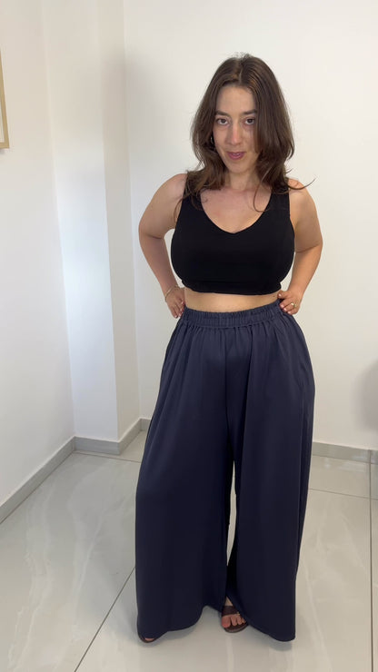 מכנסי יואב - כחול